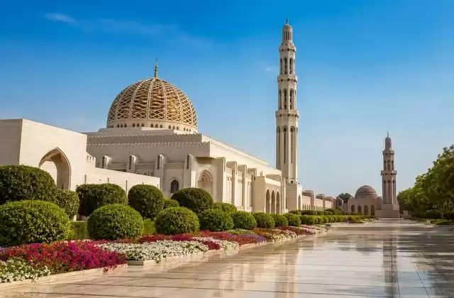 Gran Mezquita del Sultán Qaboos
