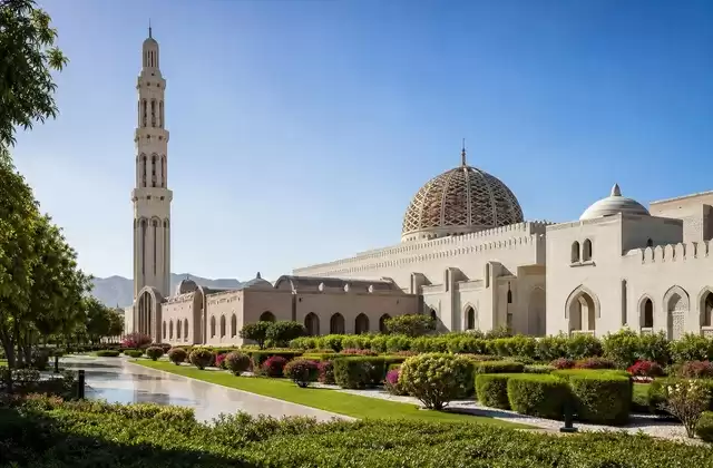 Gran Mezquita del Sultán Qaboos